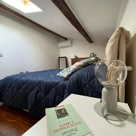 Appartamento Stella Di Mare